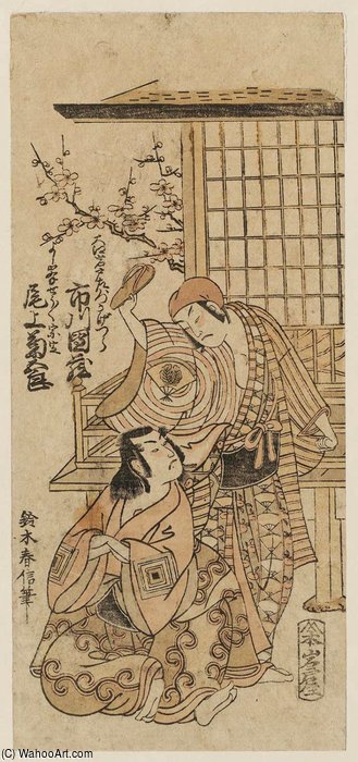 Actors Ichikawa Danzô As Ôe Iwatozaemon Kagetsura And Onoe Kikugorô As Yoshimine Shôshô Munesada — Suzuki Harunobu