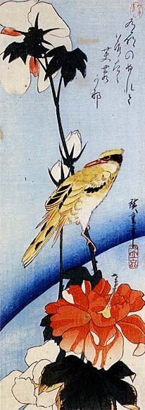 Hibiscus And Korean Nightingale — Ando Hiroshige