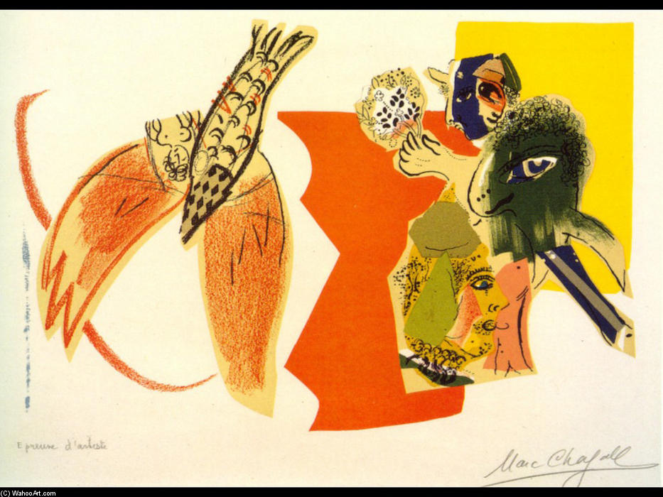 Untitled (flying Fish) — Марк Шагал
