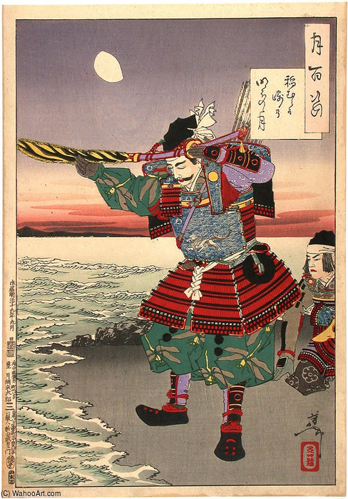 Inamura Promontory Moon At Daybreak — Tsukioka Yoshitoshi