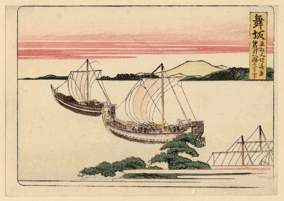 Maizaka — Katsushika Hokusai