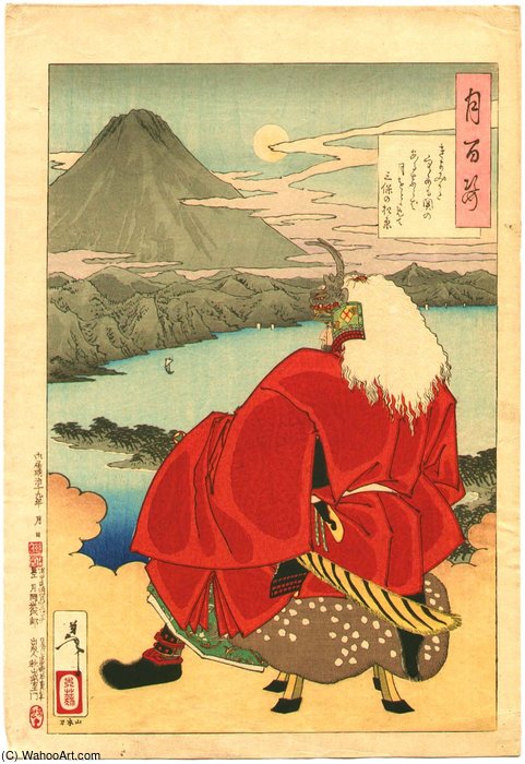 Coast Of Kiyomi — Tsukioka Yoshitoshi