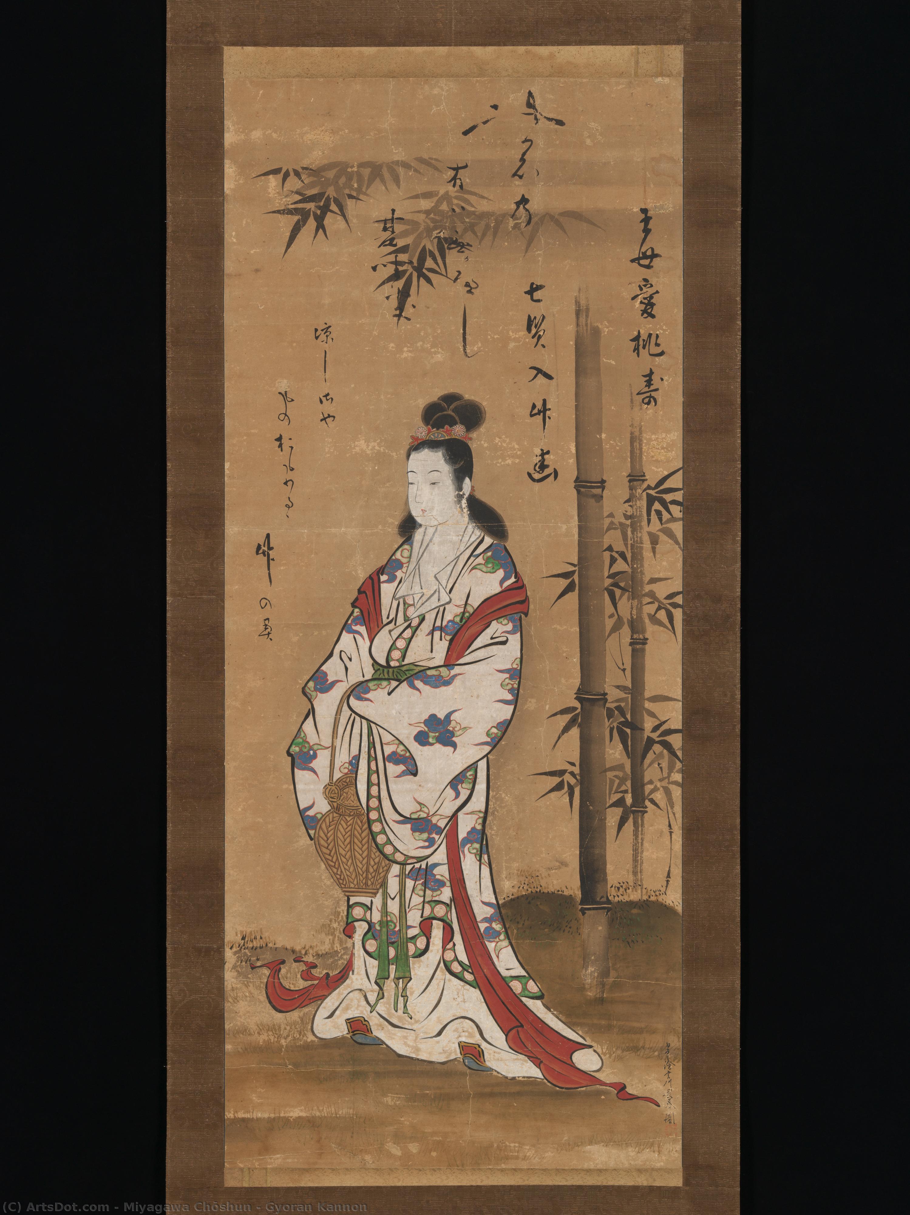 Gyoran Kannon — Miyagawa Chōshun