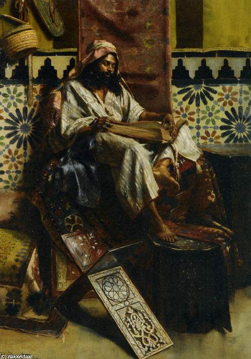 Studying The Koran — Рудольф Эрнст