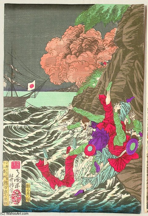Battle Of Port Koka — Tsukioka Yoshitoshi