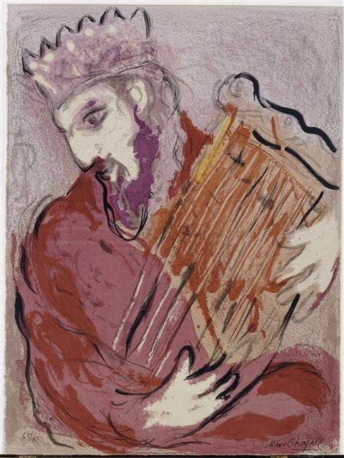 David With His Harp — Марк Шагал