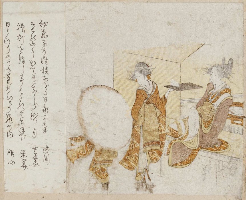 Yoshiwara In Winter — Katsushika Hokusai