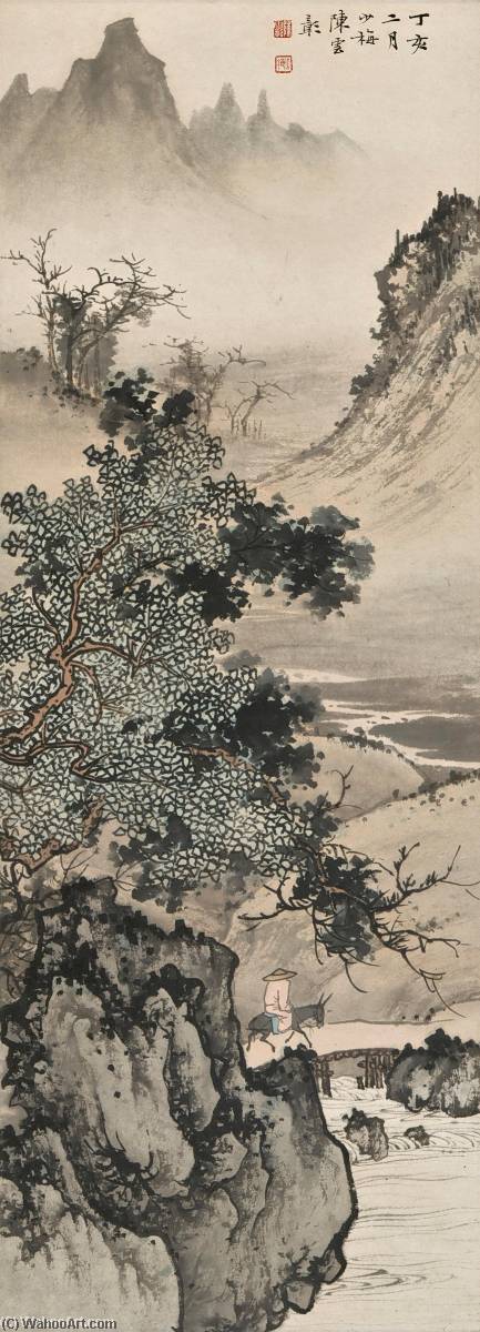 Travelling In The Autumn Mountains — Chen Shaomei
