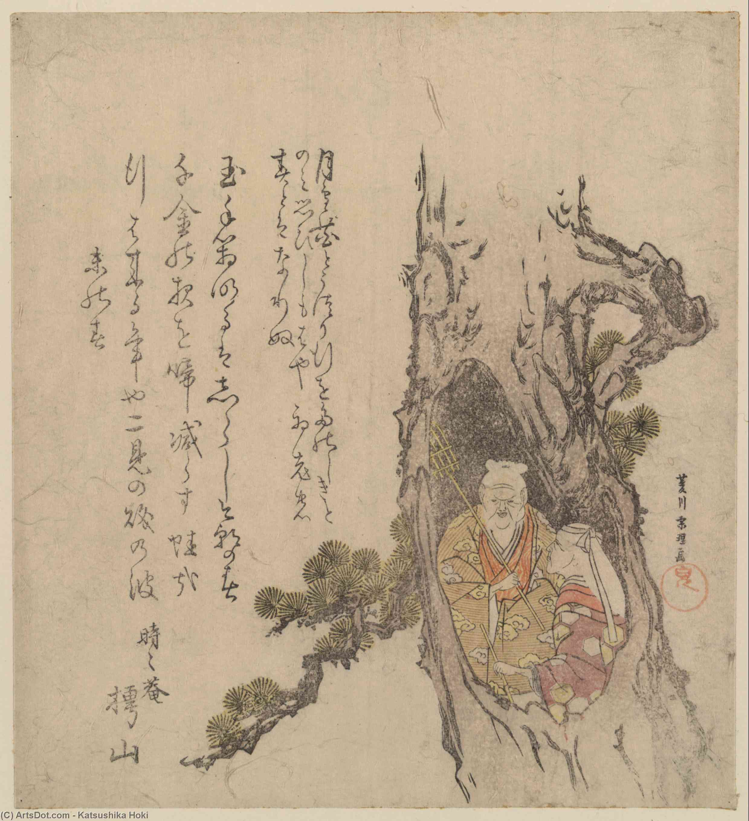Tagasago Couple In The Hollow Of A Pine Tree — Хокусаи Кацушика