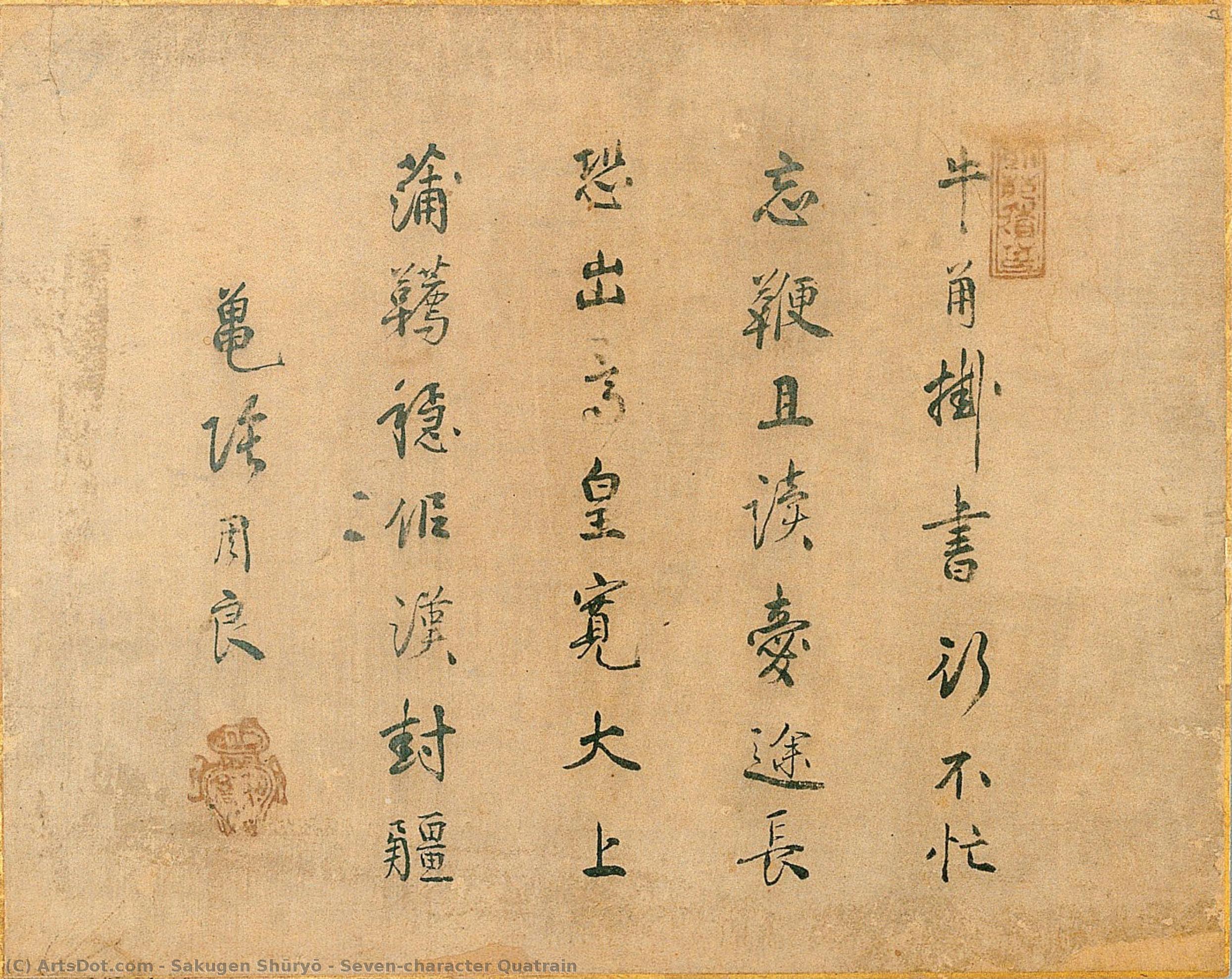 Seven-character Quatrain — Sakugen Shūryō