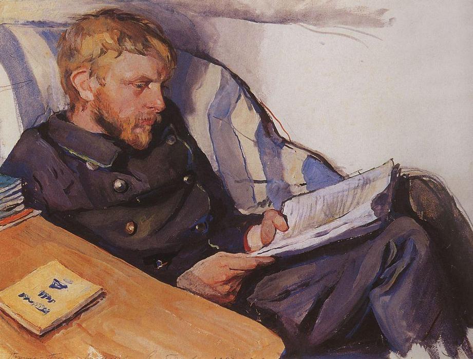 Portrait Of Boris Serebryakov — Zinaida Serebriakova