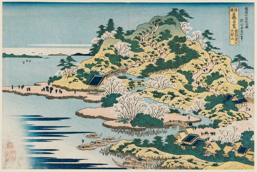 Tenpôzan At The Mouth Of The Aji River In Settsu Province — Katsushika Hokusai