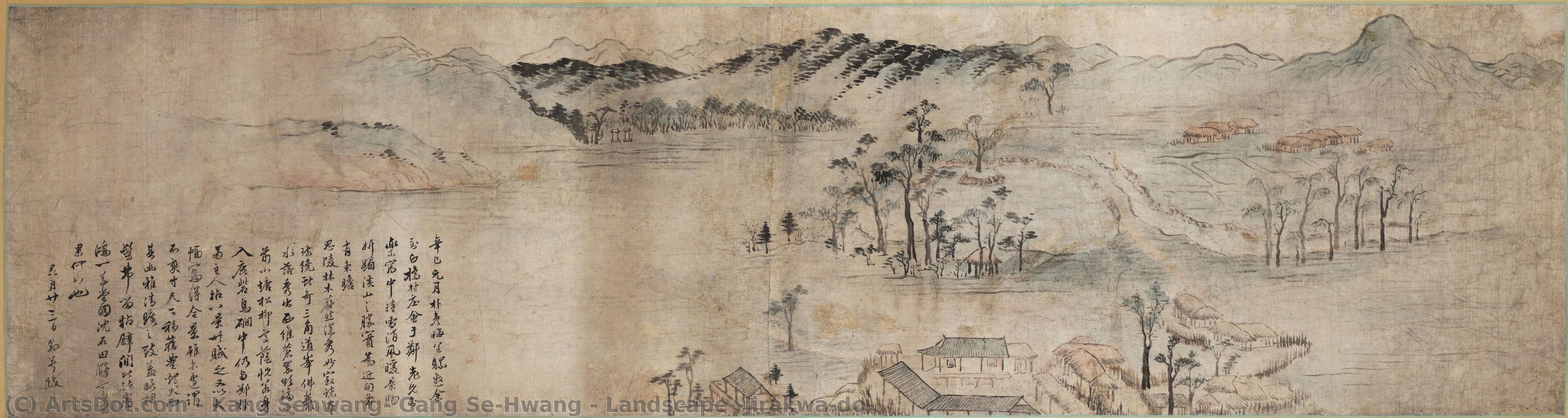 Landscape (jirakwa-do) — Kang Sehwang, Gang Se-hwang