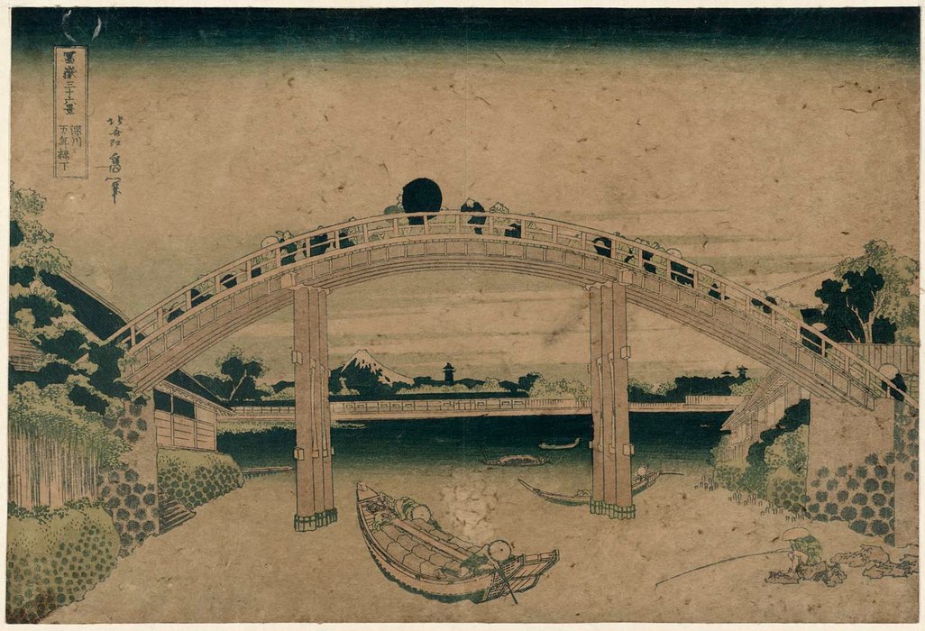 Under Mannen Bridge At Fukagawa — Katsushika Hokusai