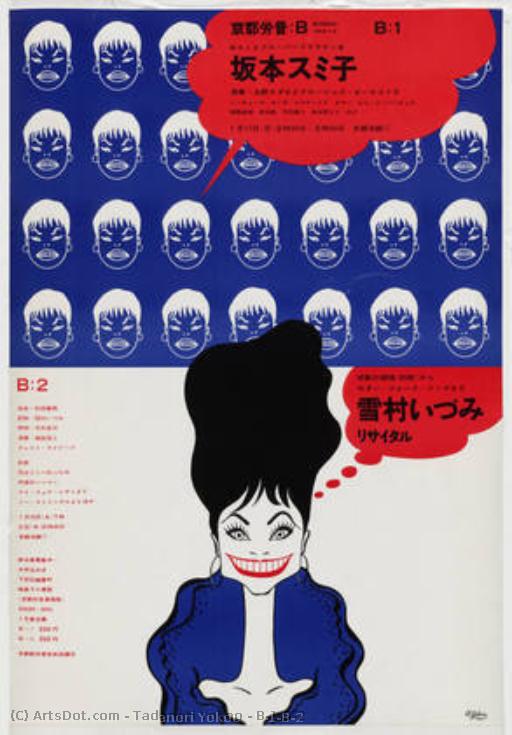 B:1/b:2 — Tadanori Yokoo