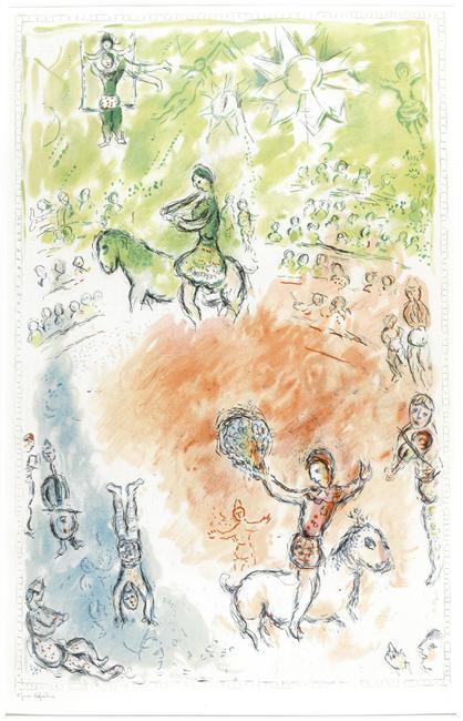 Parade — Marc Chagall