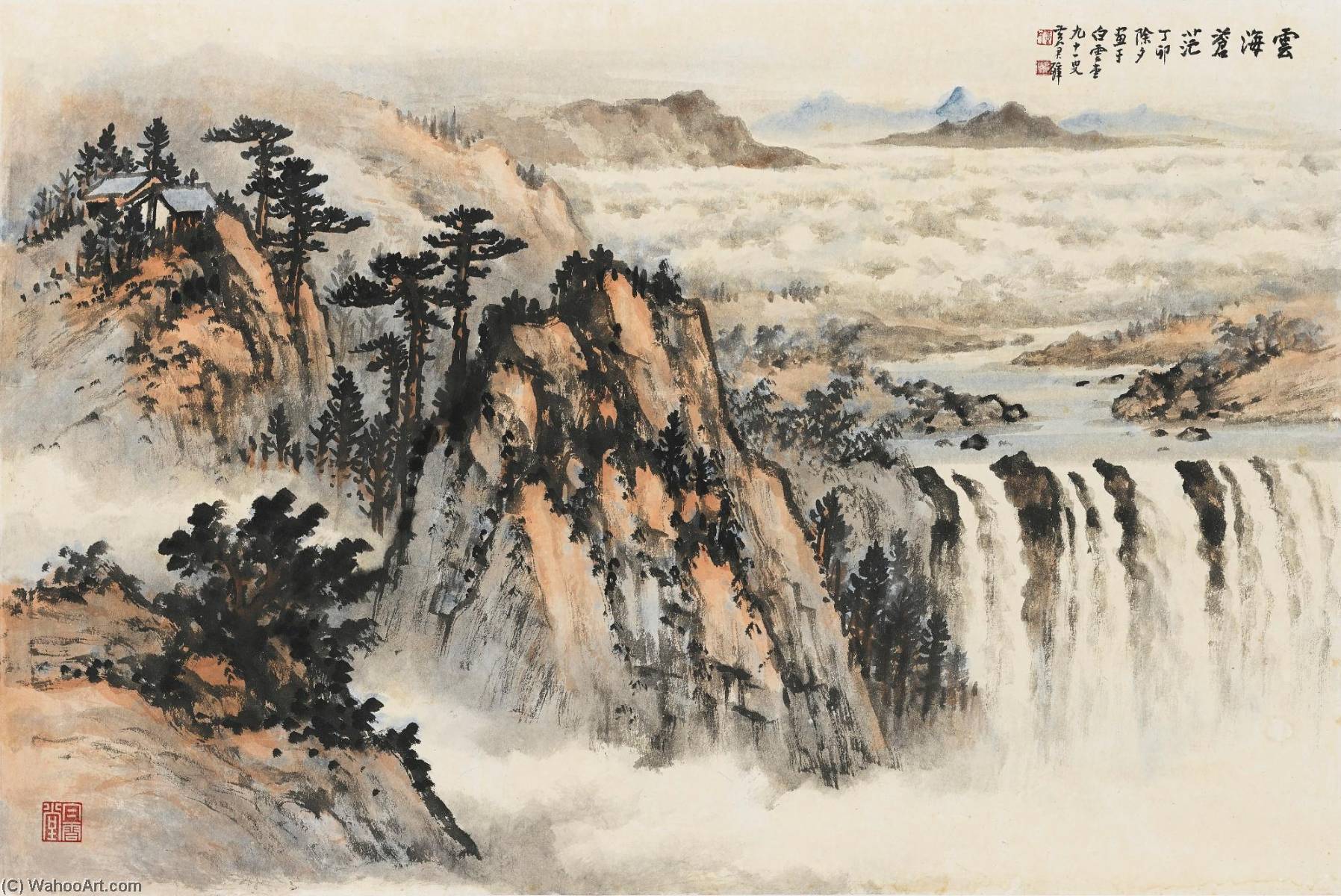 Cloudy Mountain And Waterfall — Huang Junbi