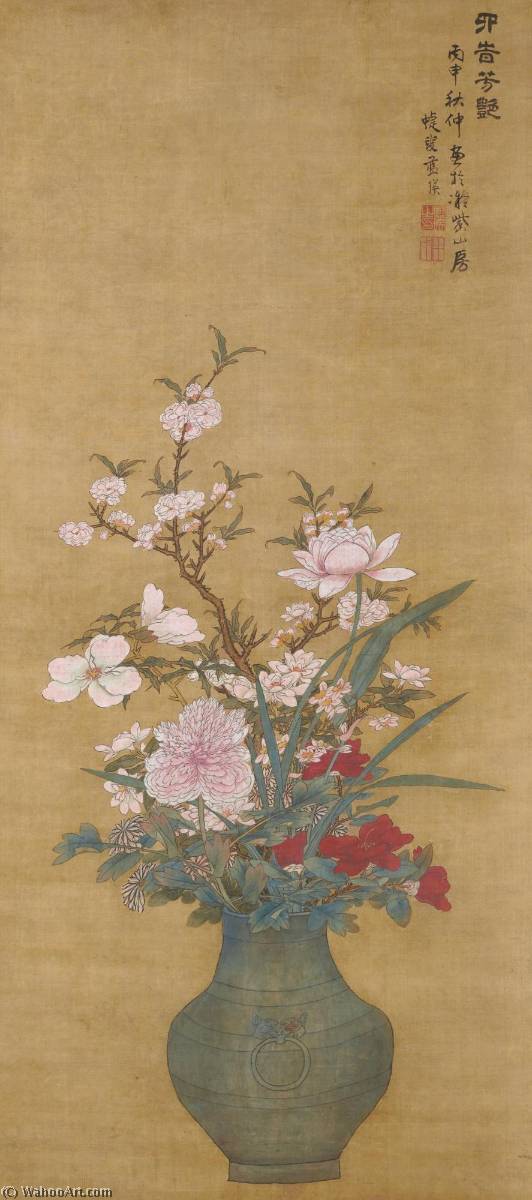 Flowers — Lan Ying Jiang Hong