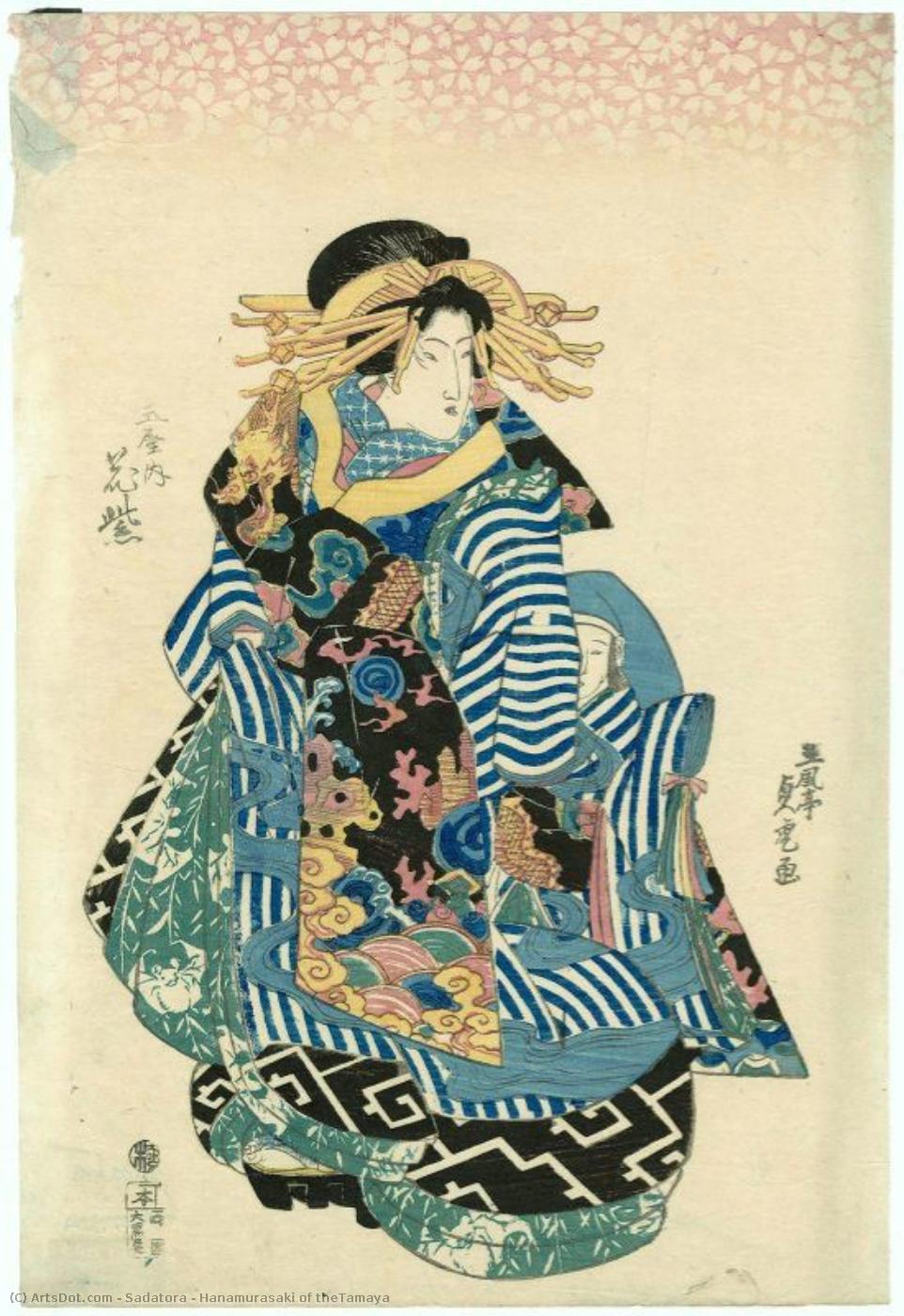 Hanamurasaki Of Thetamaya — Sadatora