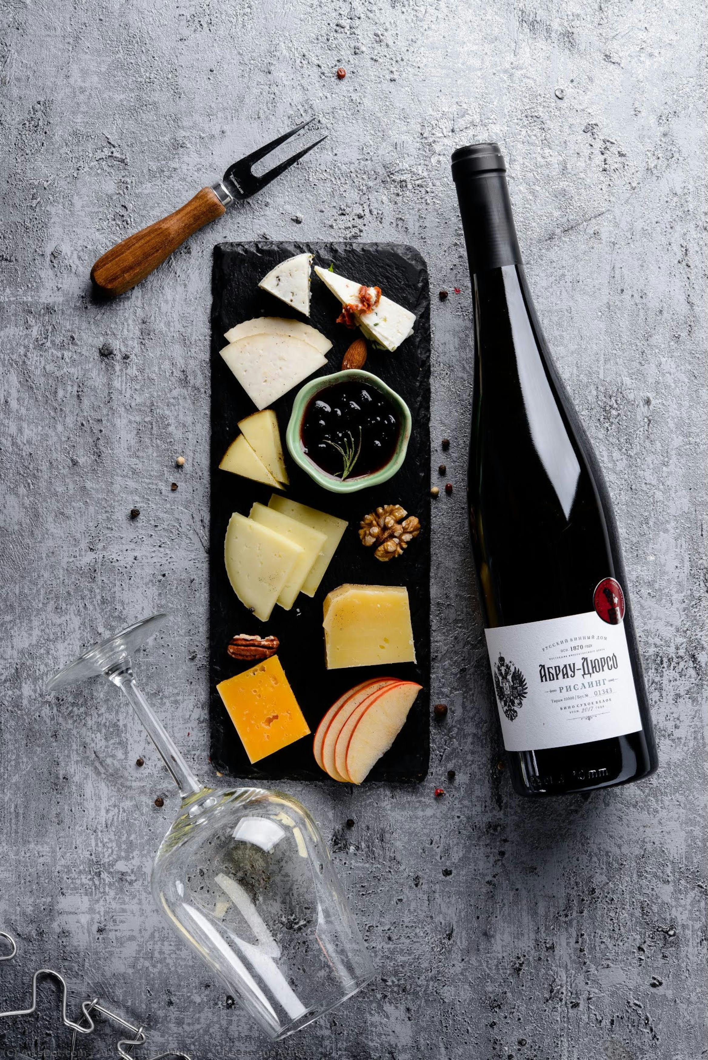 Cheese And Wine — Abrau-durso Winery