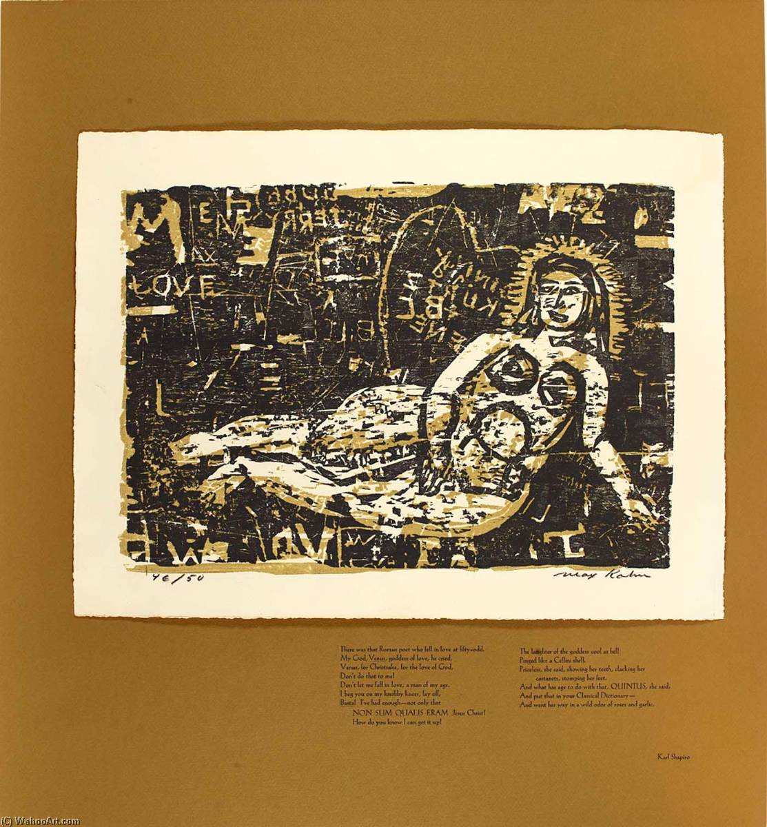Untitled, From The Portfolio Ligature '68 — Max Kahn