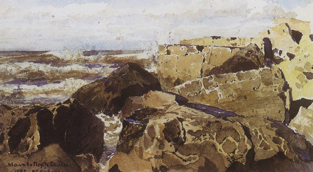 Pier In Port Said — Vasily Dmitrievich Polenov