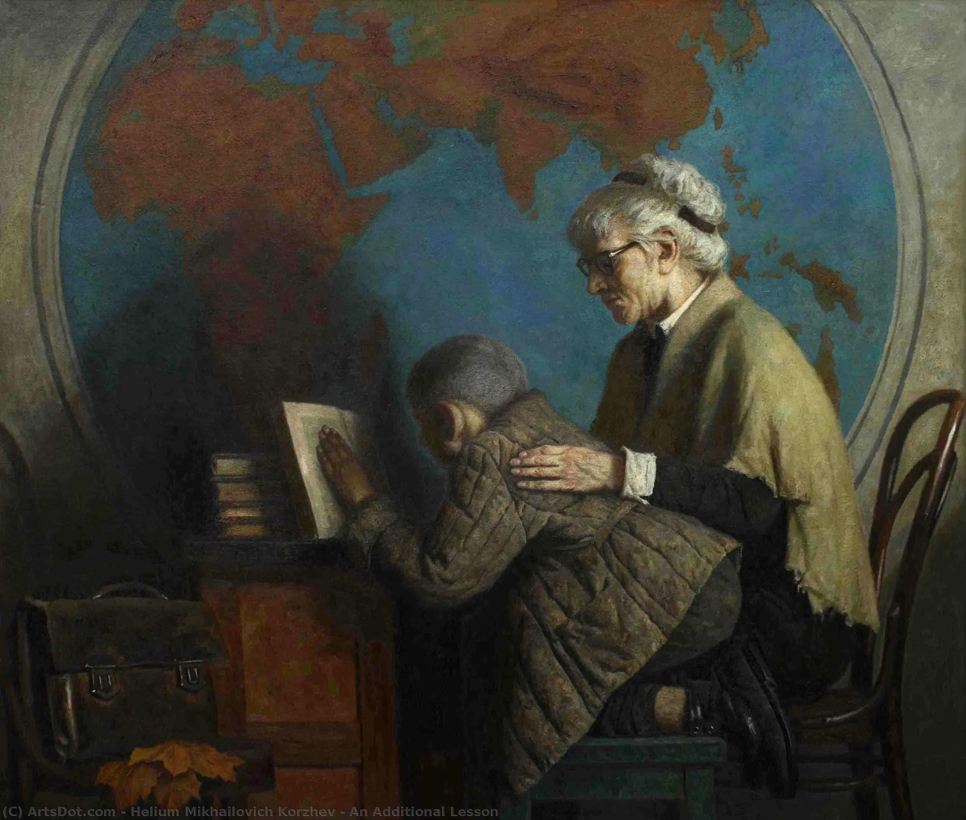 An Additional Lesson — Гелий Коржев