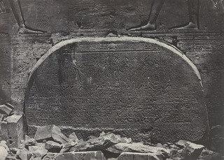 Grand Temple D'isis, A Philoe, Proscynéma — Maxime Du Camp