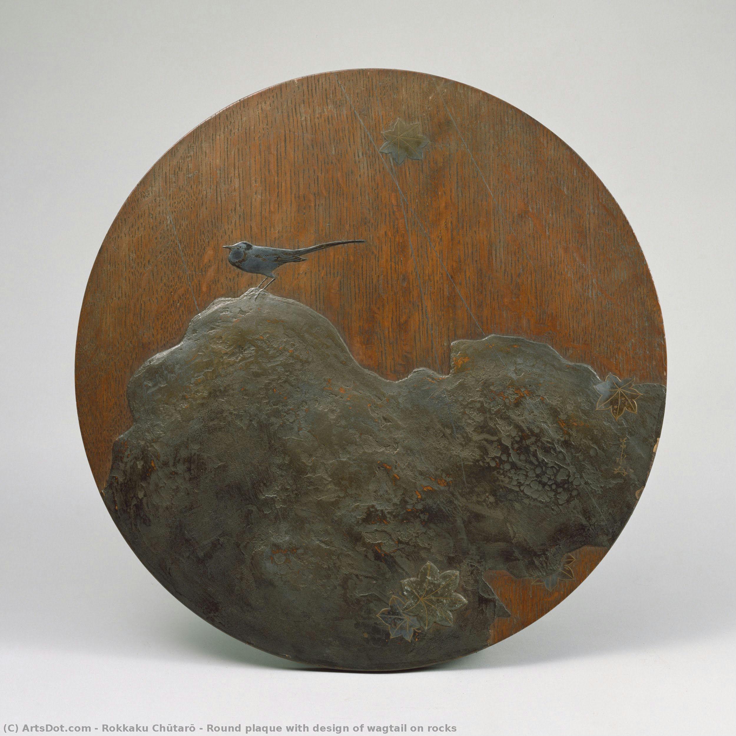 Round Plaque With Design Of Wagtail On Rocks — Rokkaku Chūtarō