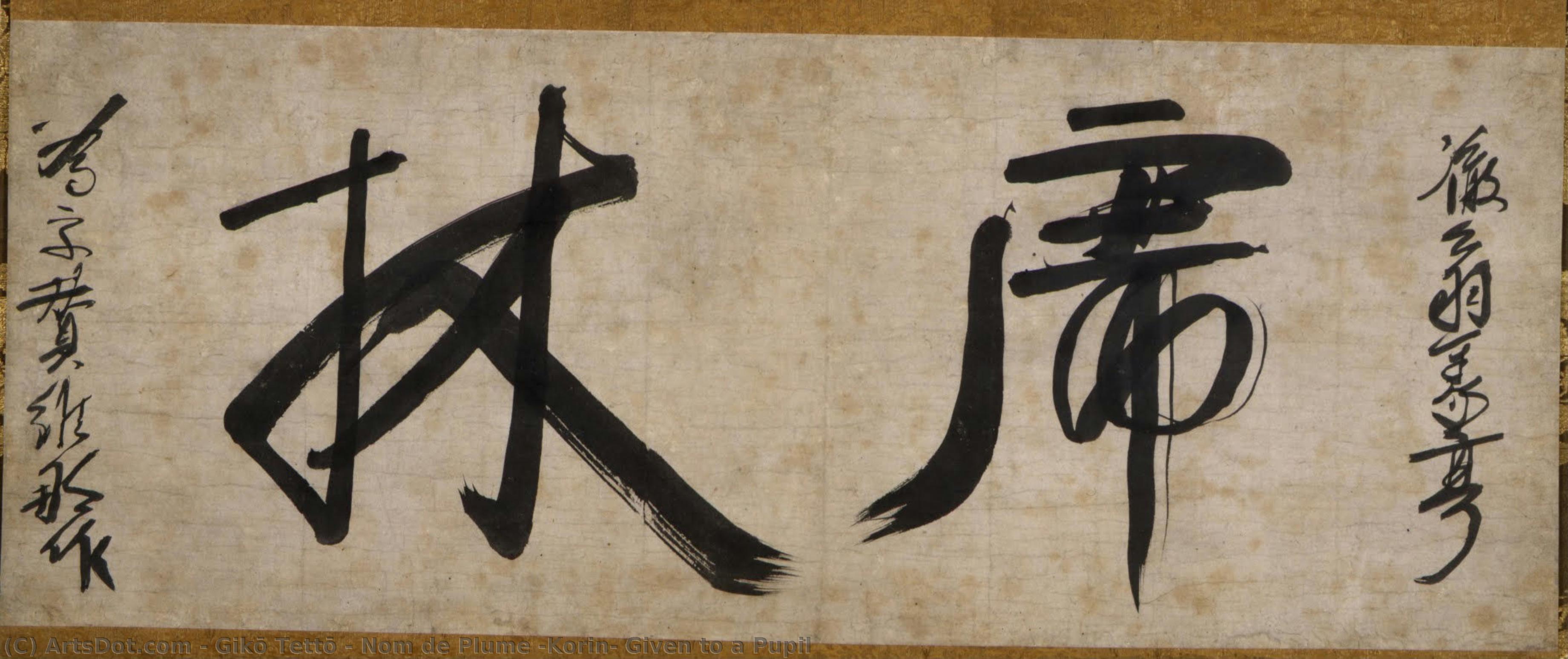 Nom De Plume “korin” Given To A Pupil — Gikō Tettō