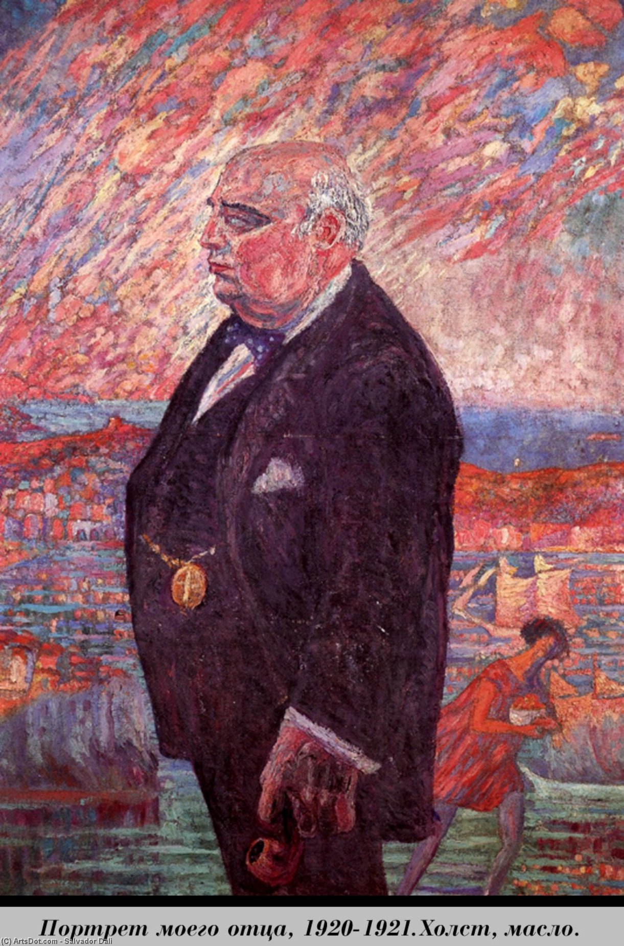 Portrait Of My Father — Salvador Dalí