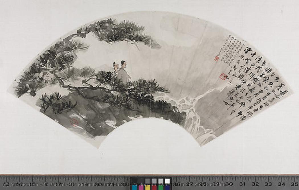 Set Of Fan Paintings Leaf 1: Gazing At A Waterfall In The Shade Of Pines — Fu Baoshi
