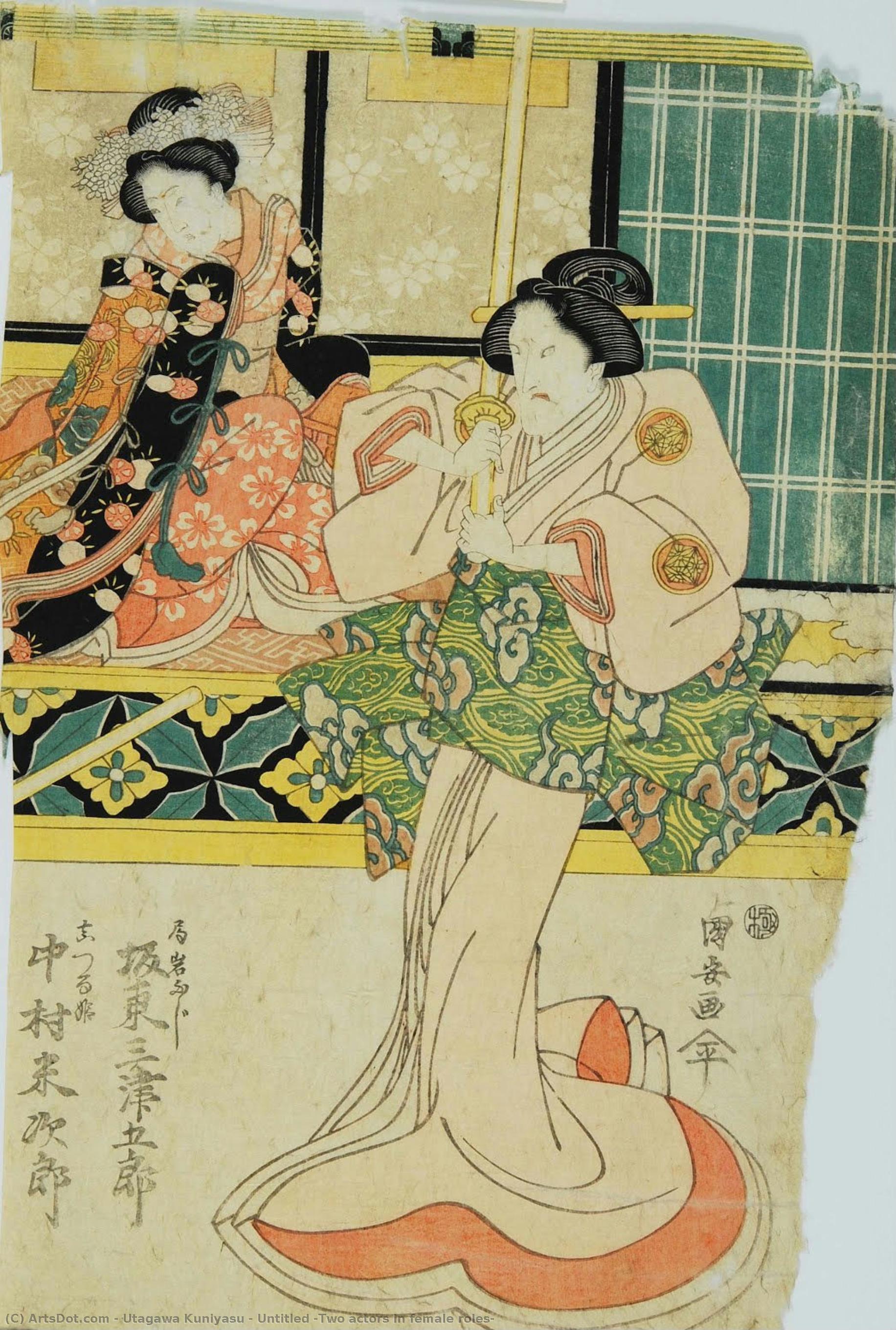 Untitled (two Actors In Female Roles) — Utagawa Kuniyasu