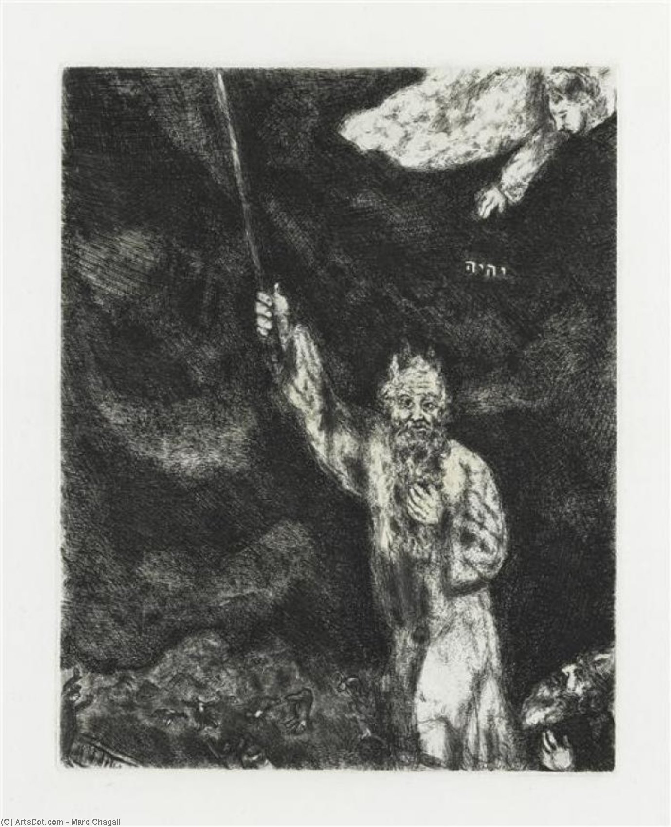 Moses Spreads The Darkness Over Egypt (exodus, Ix, 21 23) — Marc Chagall