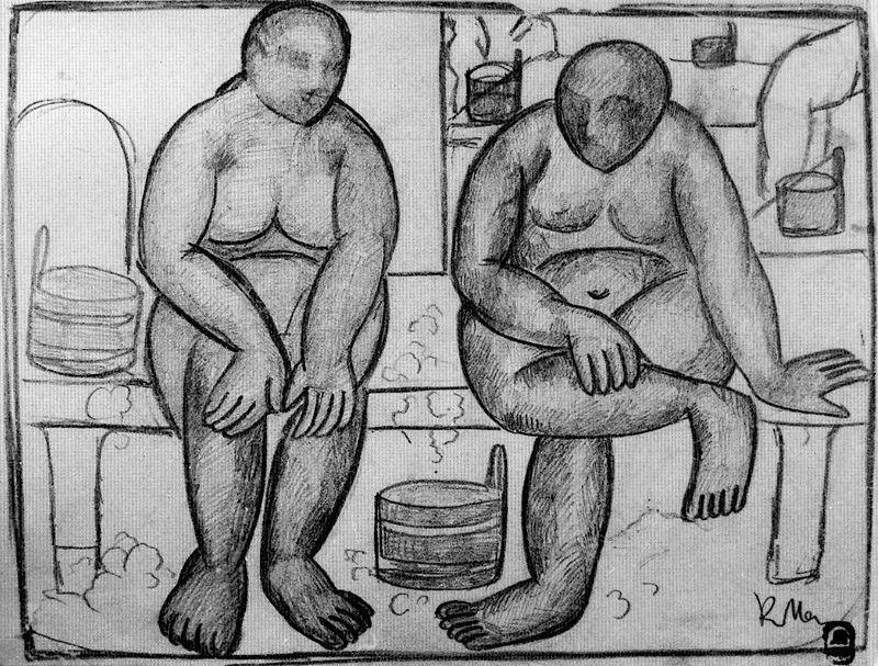 Im Bäderhaus — Kasimir Sewerinowitsch Malewitsch