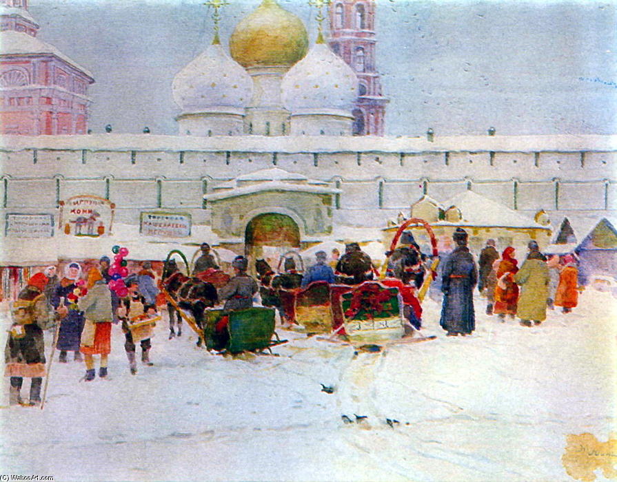 The Market Near Troitse-sergiyev Monastery — Konstantin Yuon