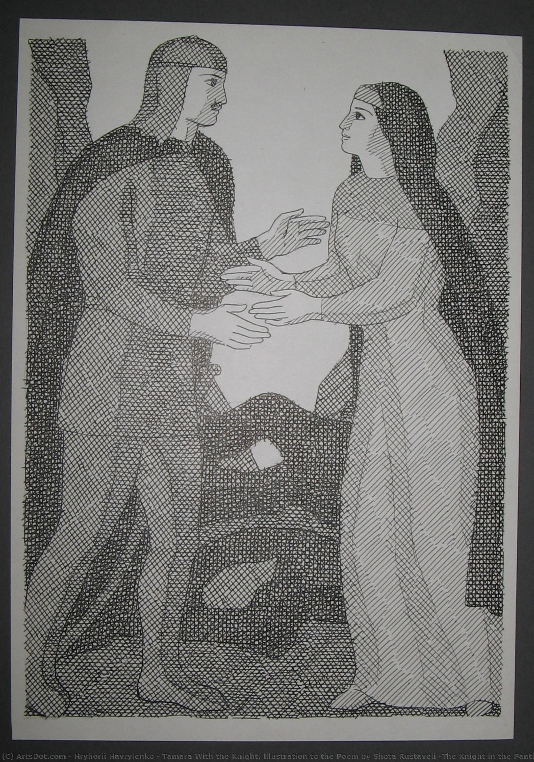 Tamara With The Knight. Illustration To The Poem By Shota Rustaveli 'the Knight In The Panther's Skin' — Hryhorii Havrylenko
