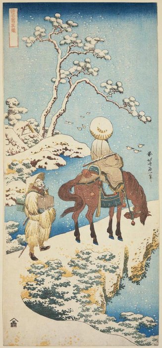 Traveler In Snow — Katsushika Hokusai