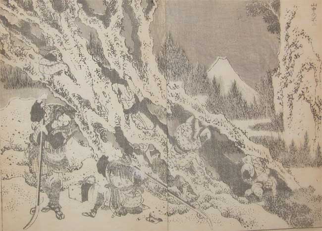 Fuji In The Mountains — Katsushika Hokusai