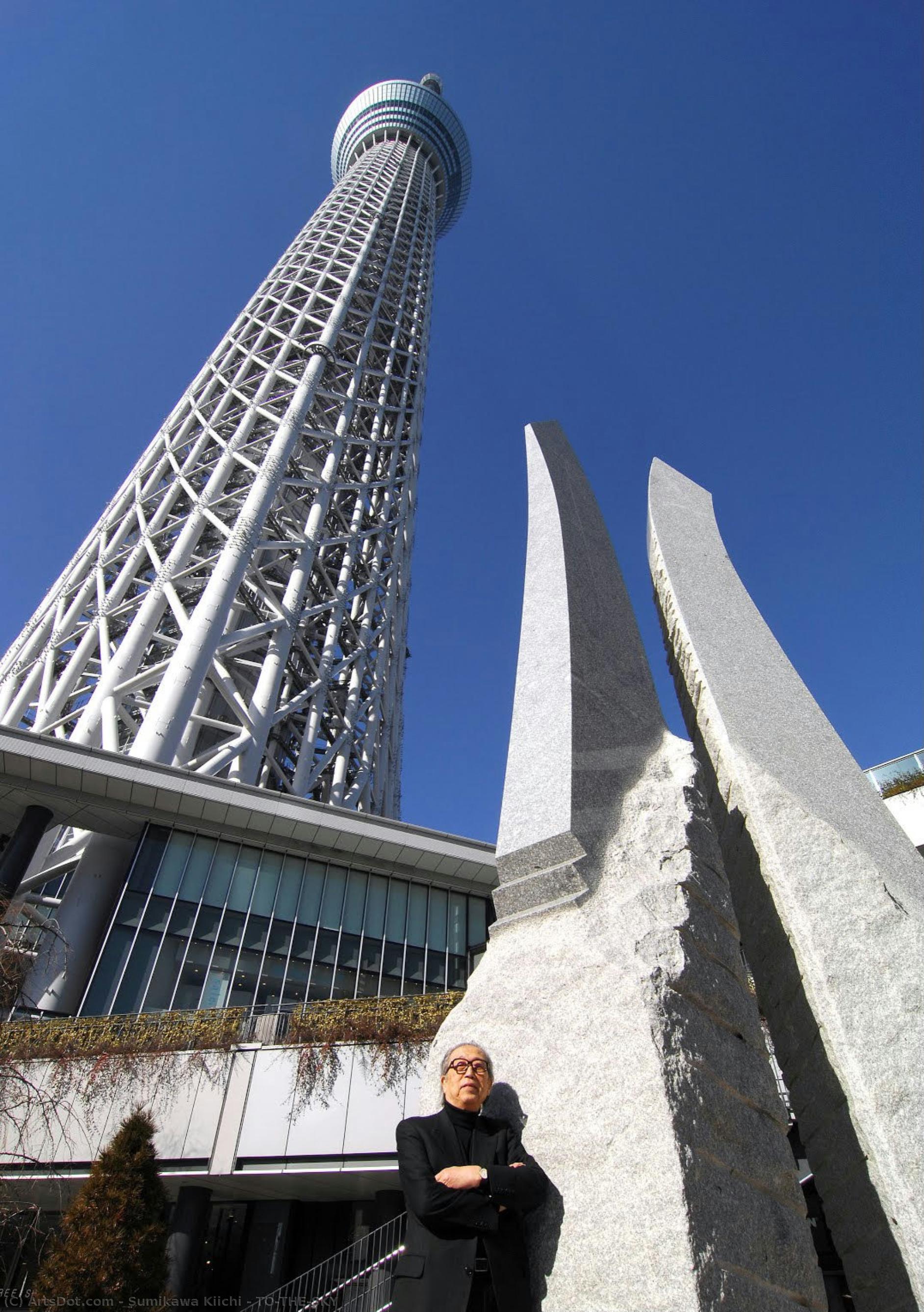 To The Sky — Sumikawa Kiichi