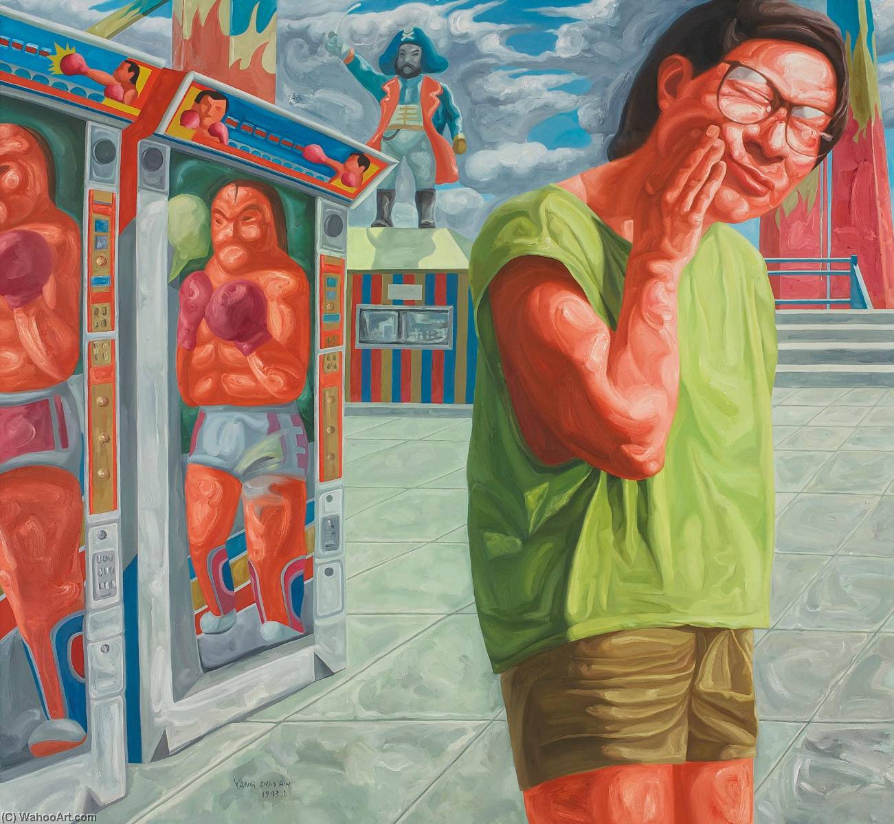 Untitled — Yang Shaobin