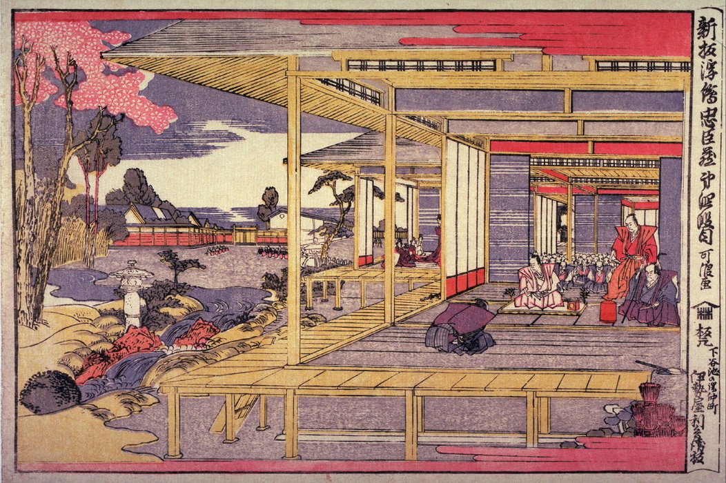 Act 4 (yondamme) — Katsushika Hokusai