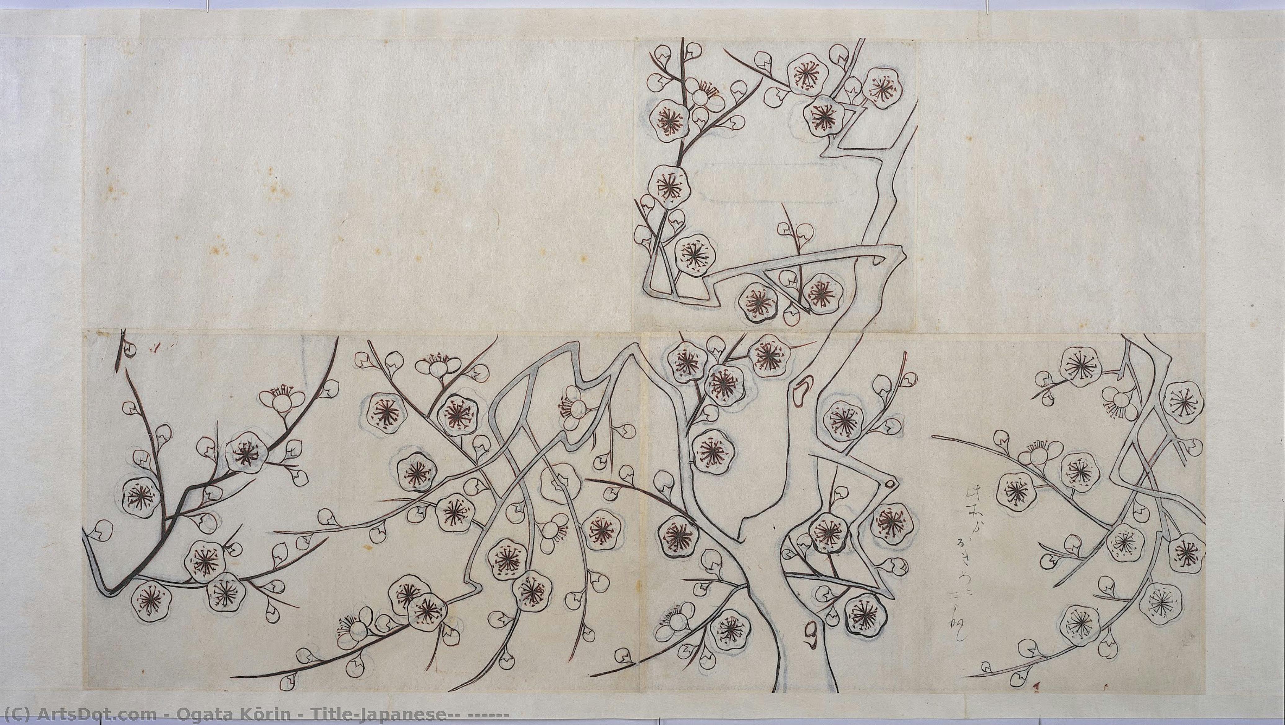 Title(japanese): 梅蒔絵箱図案 — Ogata Kōrin
