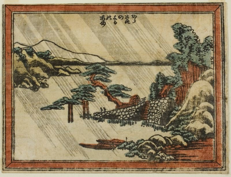 Night Rain At Karasaki — Katsushika Hokusai