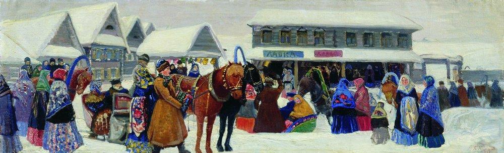 In The Market Day — Boris Mikhailovich Kustodiev