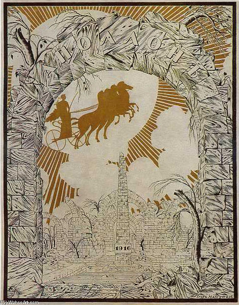 Front Page Of 'apollo' Magazine — Heorhiy Narbut