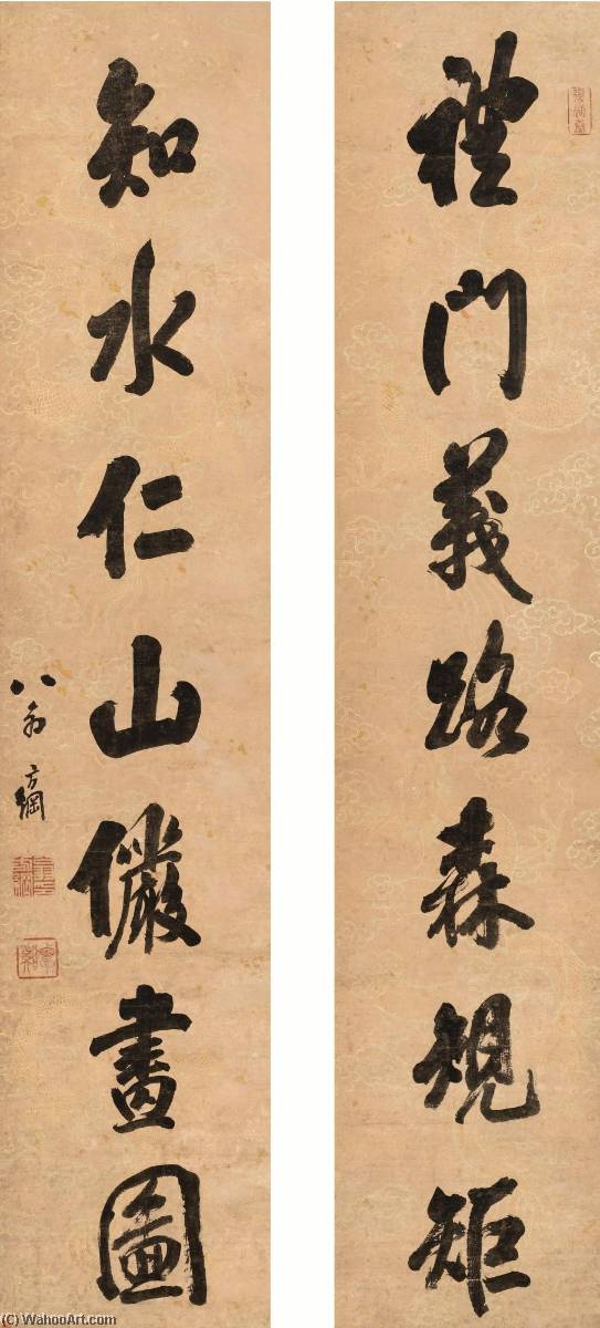 Calligraphy Couplet In Xingshu — Weng Fanggang