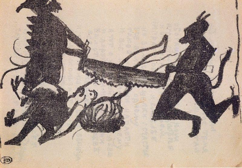 Devils Are Sawing Sinner — Kazimir Malevich