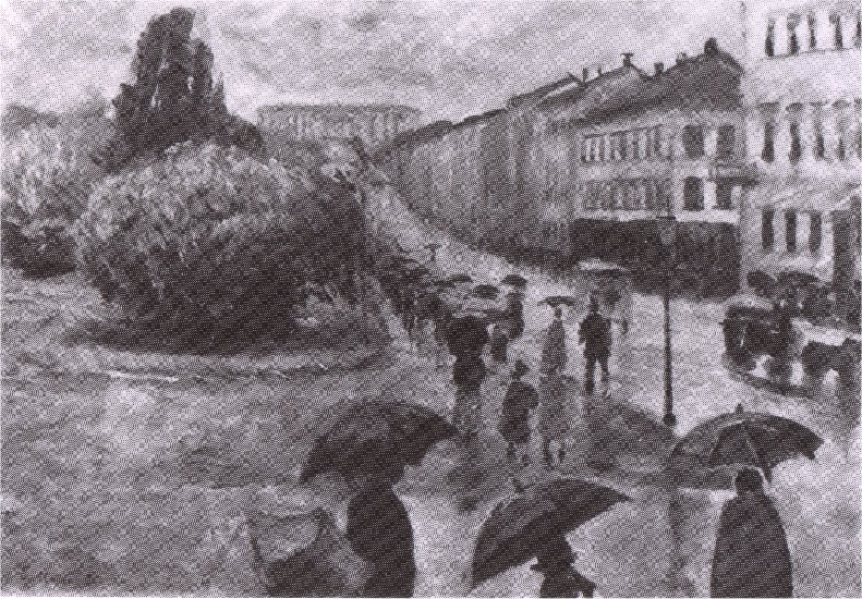 Rainy Day Street Karl Johan — Едвард Мунх