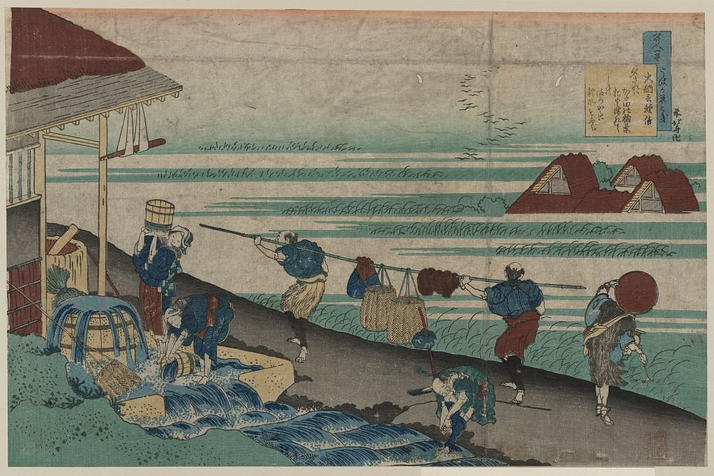 Dainagon Tsunenobu — Katsushika Hokusai